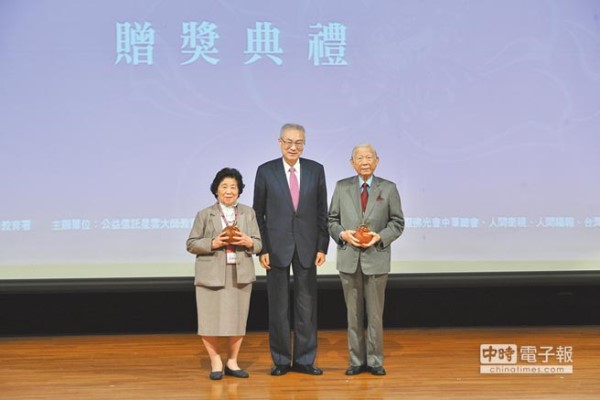 王靜珠 深耕幼教逾60年